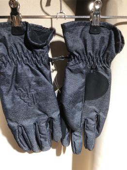 BR  Winter Softshellhandschuhe Grau für Männer